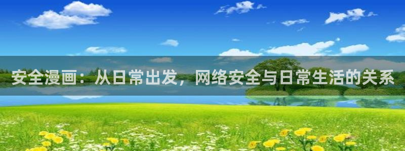 汗汗漫画在线观看免费高清在线观