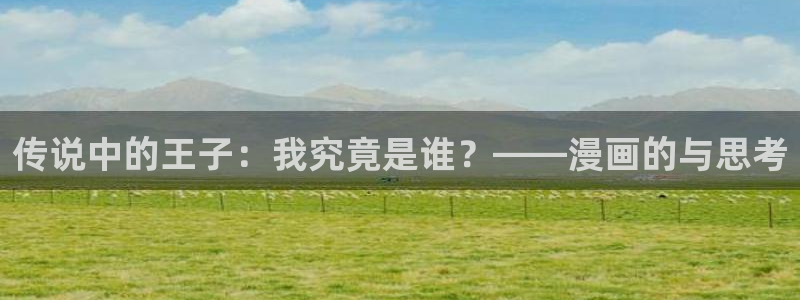 汗汗漫画下拉式漫画官网