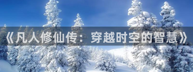 汗汗漫画弱点