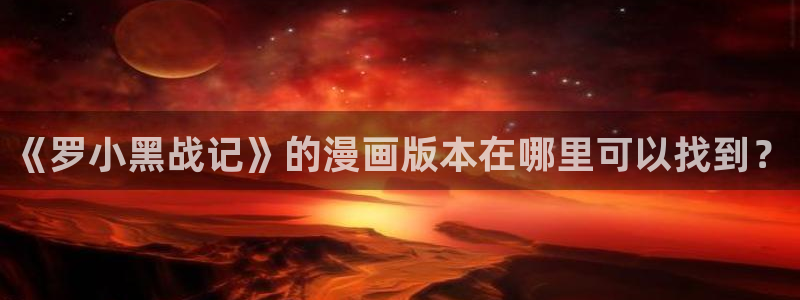 汗汗漫画私密教学