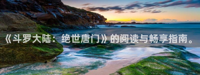 秘密教学汗汗漫画