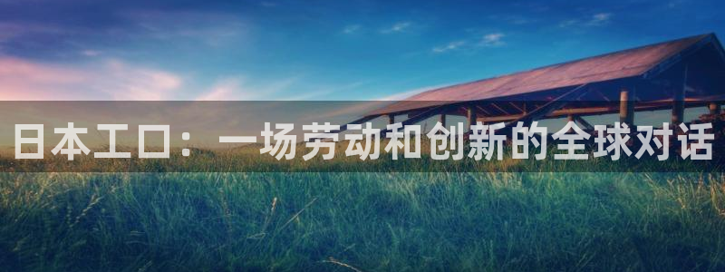 汗汗漫画在线登录