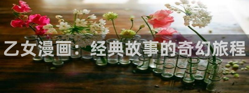 汗汗漫画最新