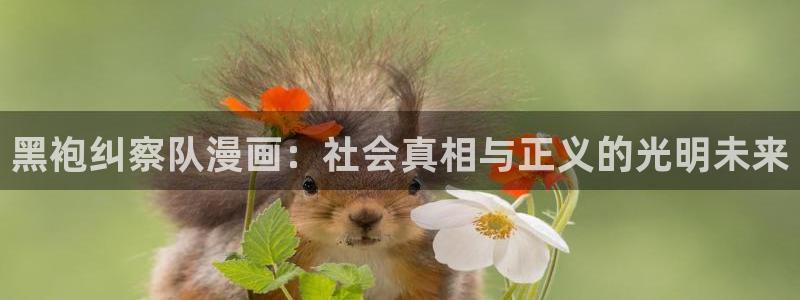 艳母 汗汗漫画