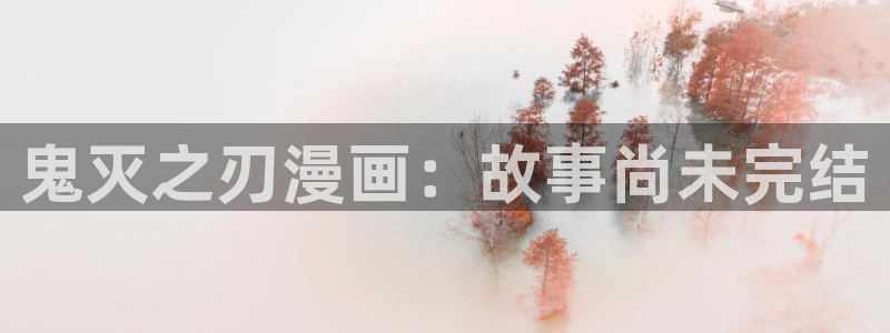 歪歪漫画一汗汗漫画