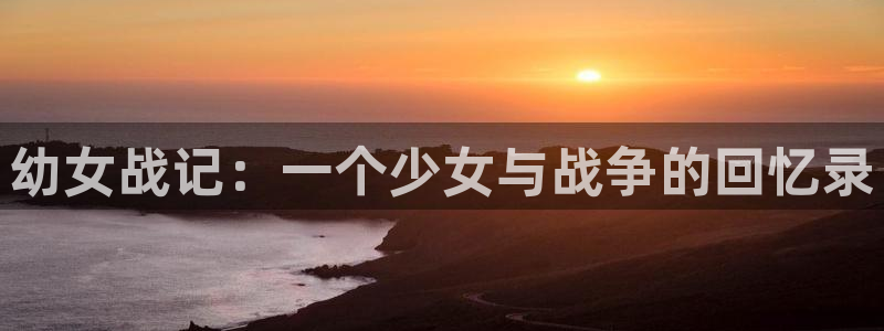 歪歪漫画汗汗漫画网