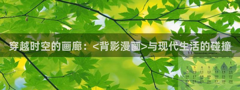 汗汗漫画 羞羞漫画
