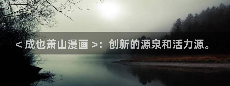 汗汗漫画官方