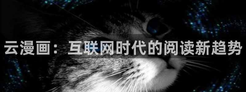汗汗漫画免费在线下载
