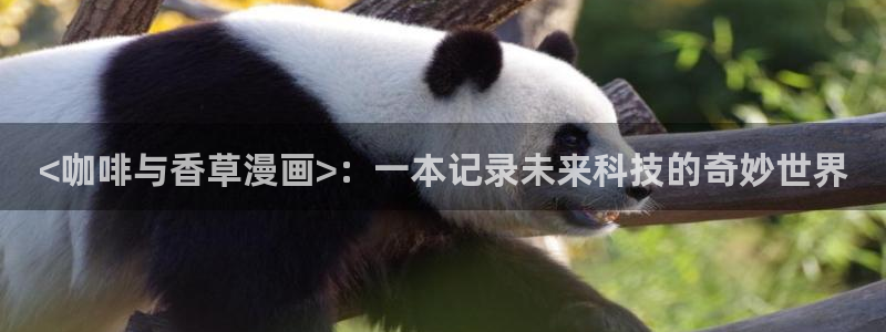汗汗汗漫画