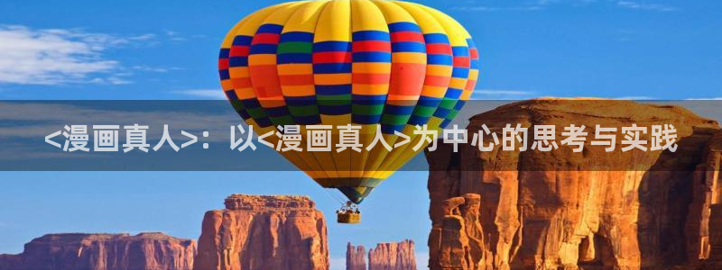 汗汗漫画直接看