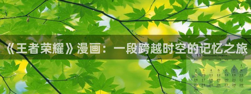 汗汗漫画成人