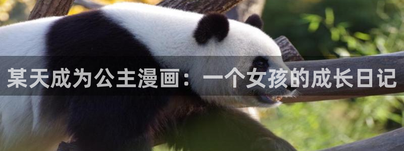 羞羞av汗汗漫画