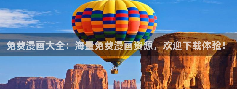 工口汗汗漫画