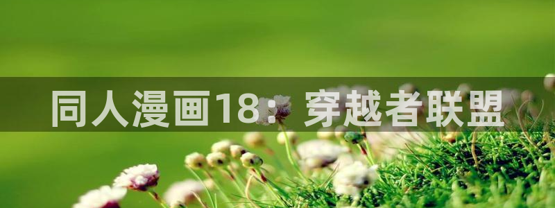 汗汗漫画羞羞漫画