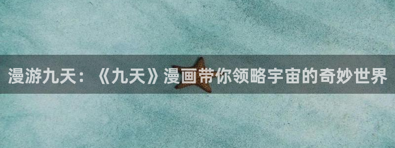 羞羞漫画歪歪汗汗漫画av