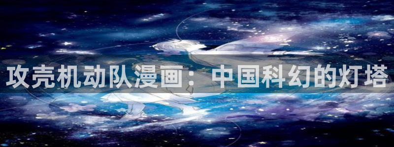 yy汗汗漫画在线观看