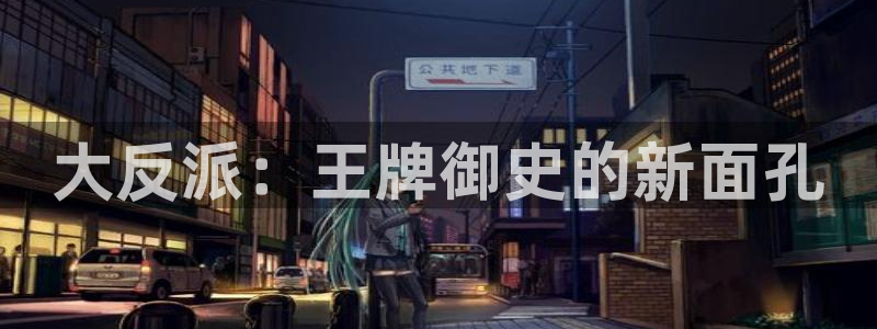 汗汗漫画在线看官网