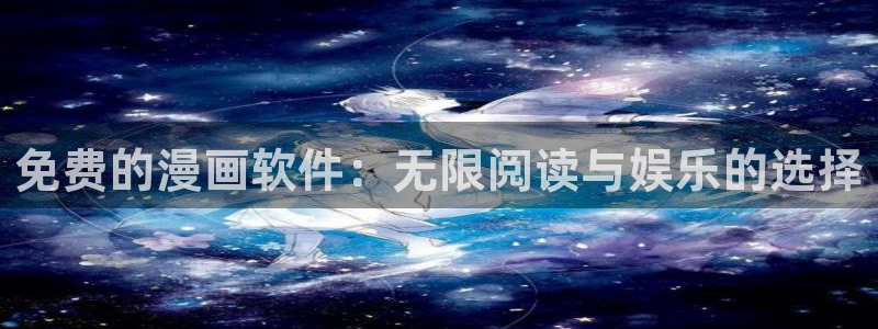 羞羞漫画汗汗漫画网
