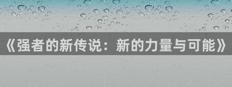 汗汗漫画在线漫画