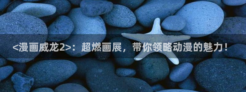 汗汗漫画羞羞漫画