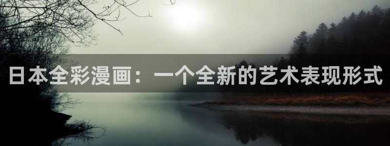 羞羞漫画∽汗汗漫画