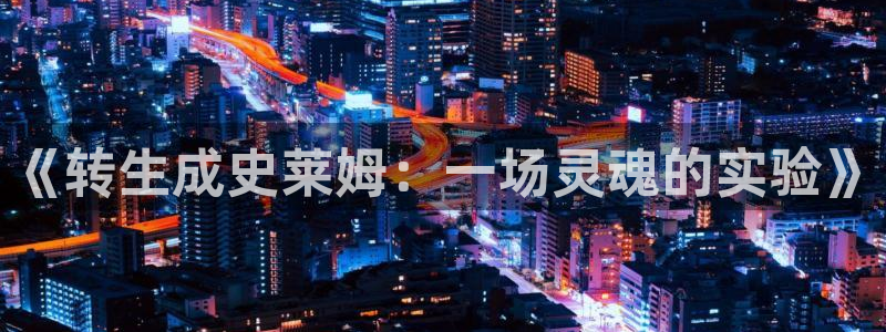 汗汗漫画在线看官网