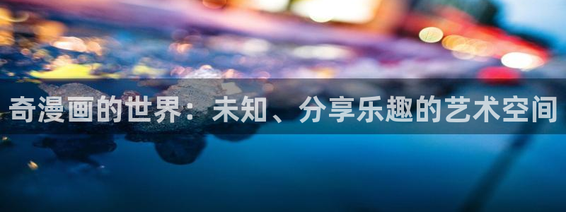 汗汗漫画免费韩漫