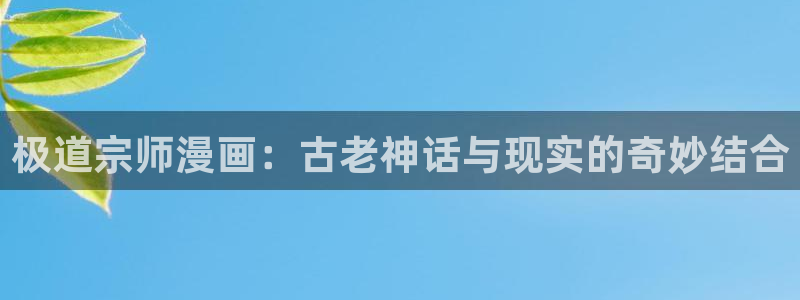 汗汗漫画51漫画网