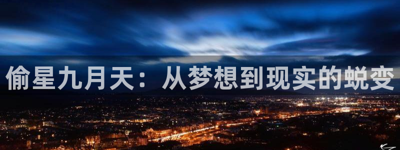 汗汗漫画首页在线