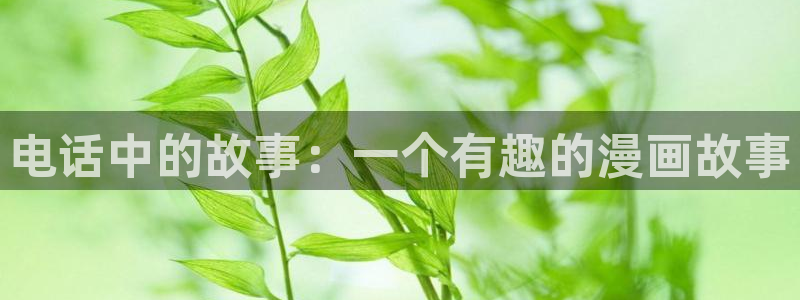 汗汗漫画怎么不见了