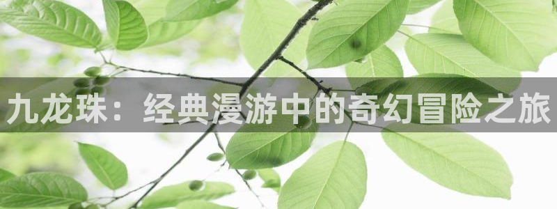 汗汗漫画/