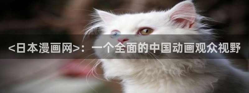 歪歪汗汗漫画sss在线看