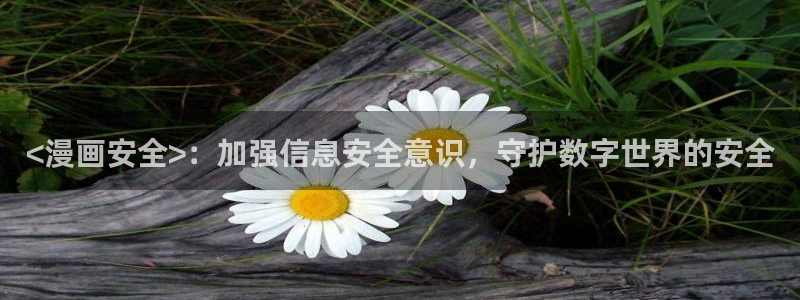 汗汗漫画免费登录页面看漫画下拉式